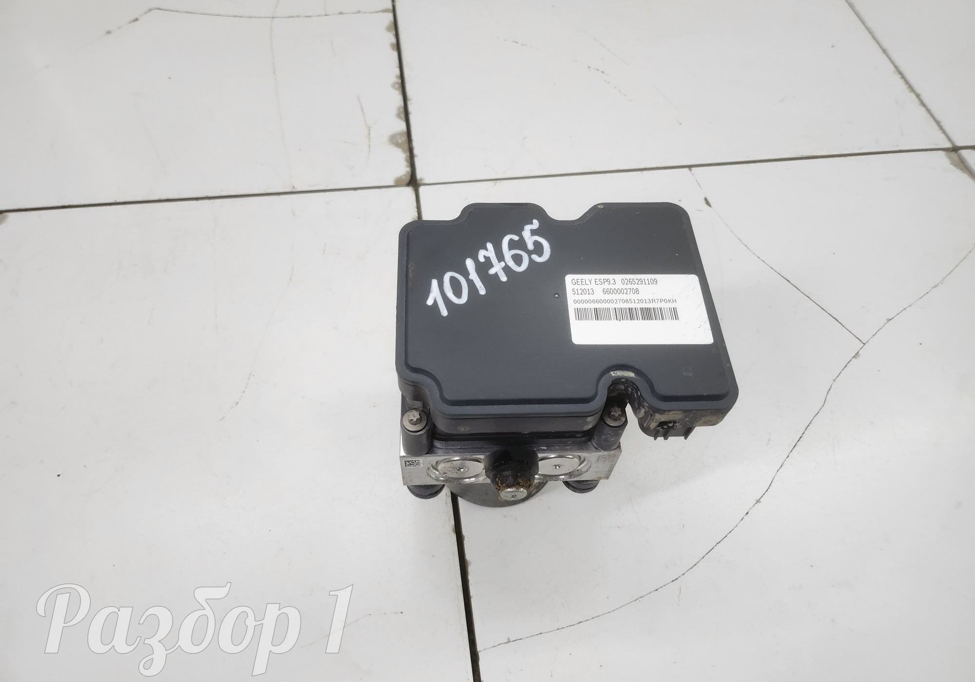6600002708 Блок ABS (насос) для Geely Okavango (с 2020)