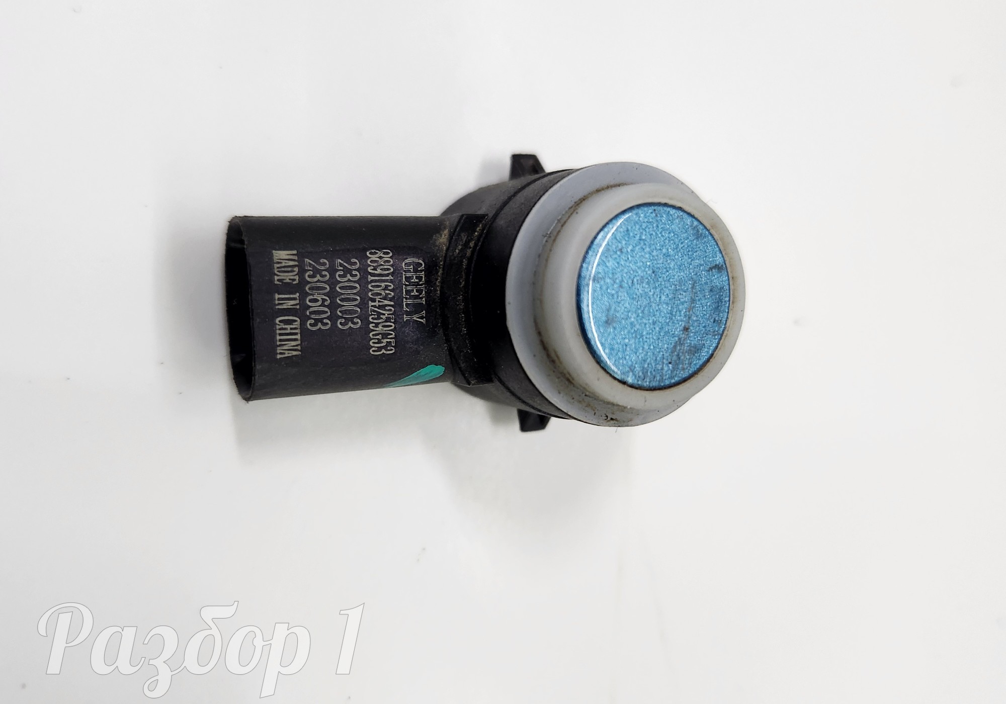8891664259G53 Датчик парковки заднего бампера для Geely Emgrand (SS11) (с 2021)