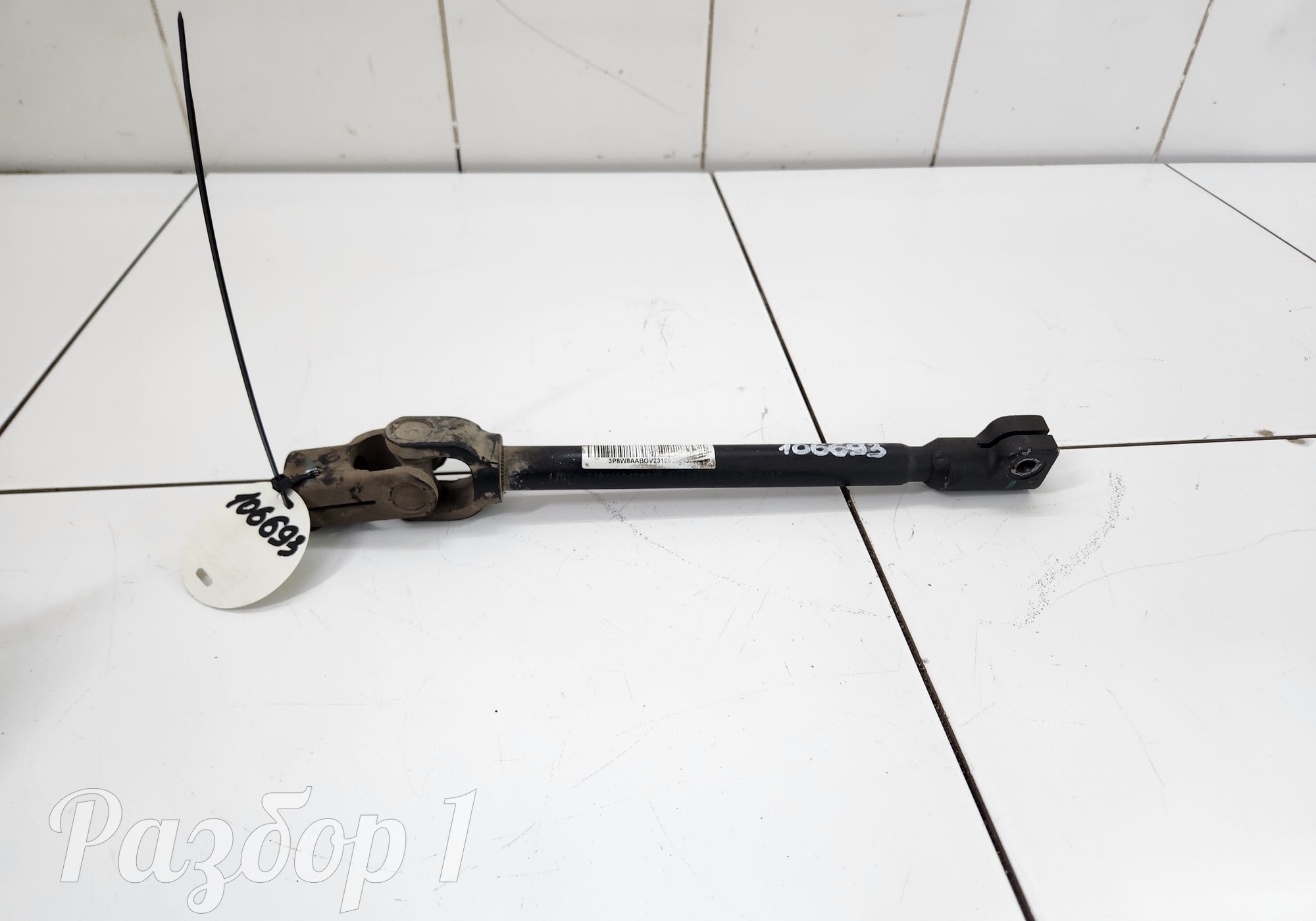 5404102XPW01B Кардан рулевой для Great Wall Poer (с 2019)