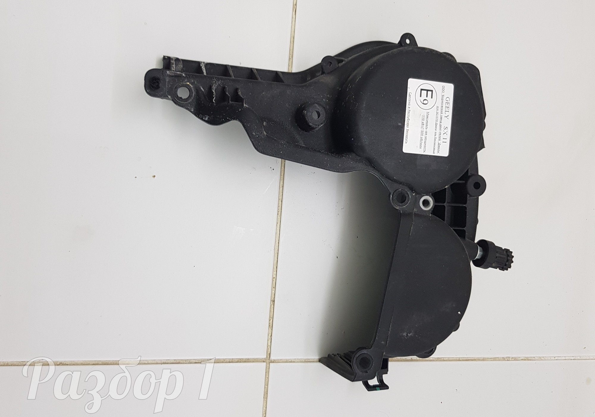 5511691250 Крышка грм для Geely Coolray (с 2020)