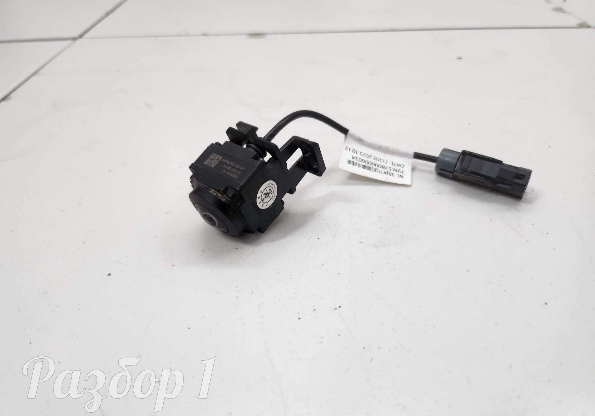 8894062970 Камера заднего вида для Geely Atlas Pro (с 2021)