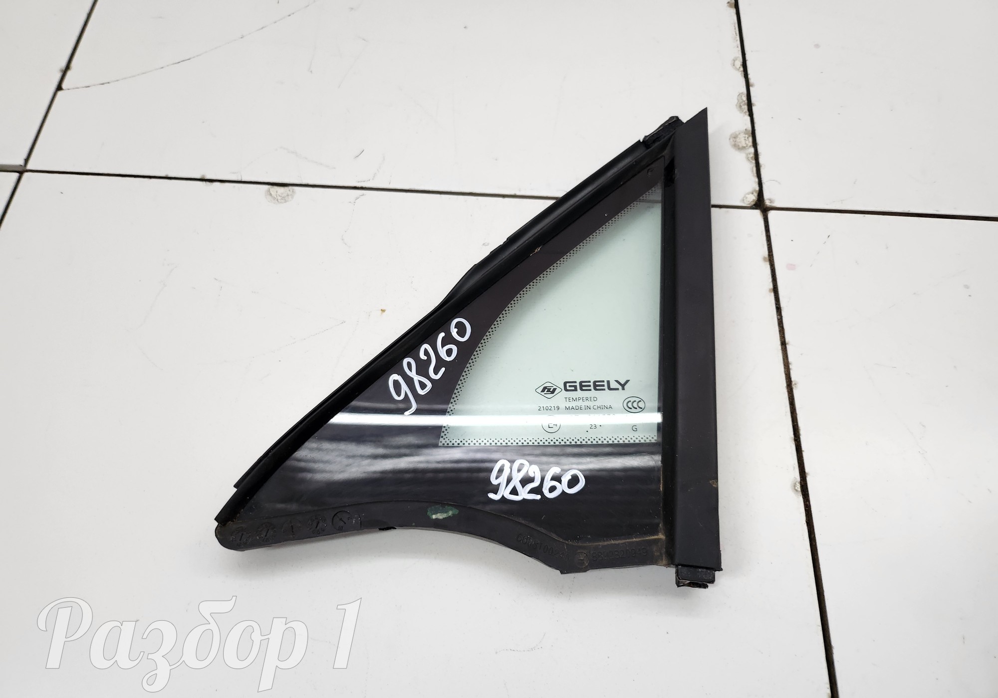 5079098900 Стекло передней левой двери для Geely Atlas II (с 2023)