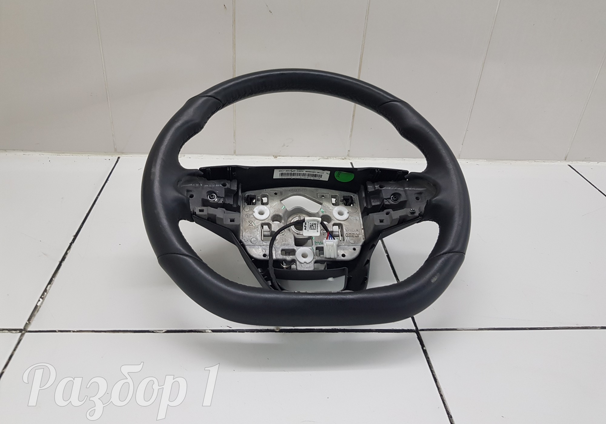 8890642271 Рулевое колесо для Geely Coolray (с 2020)