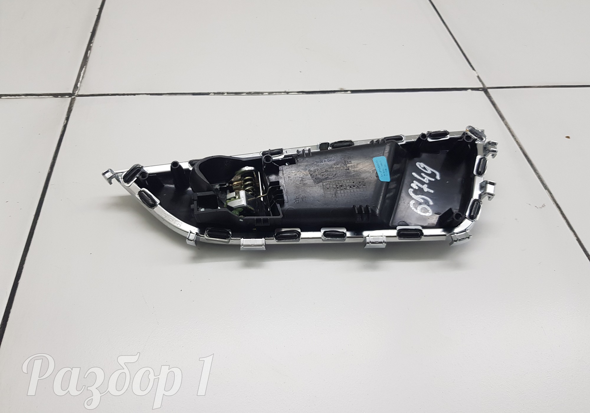 403001617AA Ручка двери внутренняя правая для Chery Tiggo 8 Pro (с 2021)