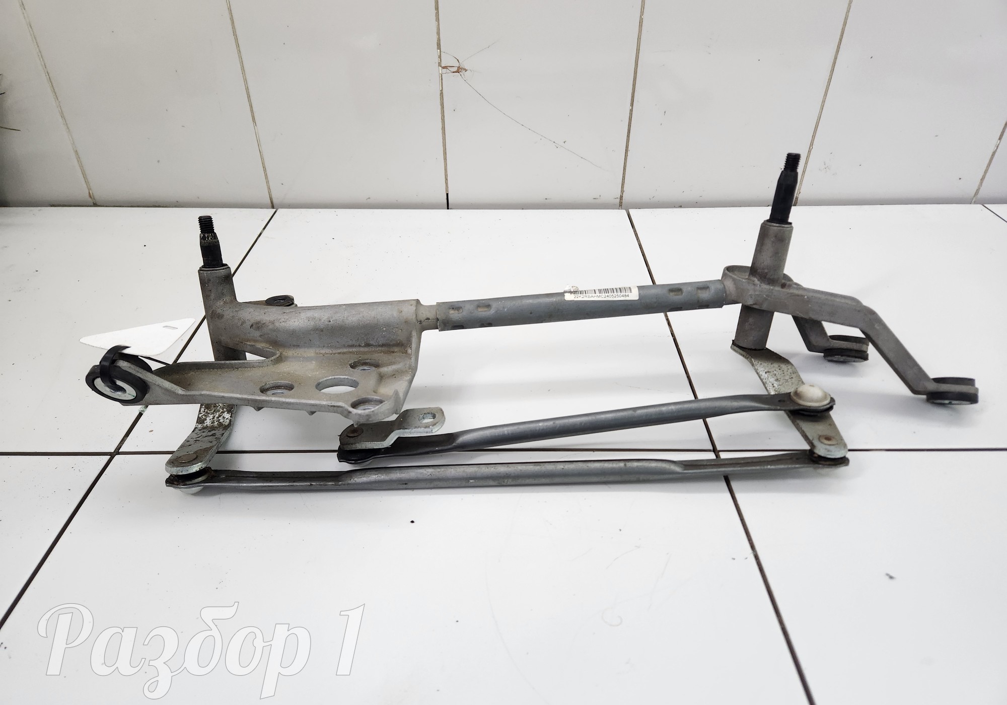 5205100XKZ16A Трапеция стеклоочистителей для Haval M6 II (с 2021)