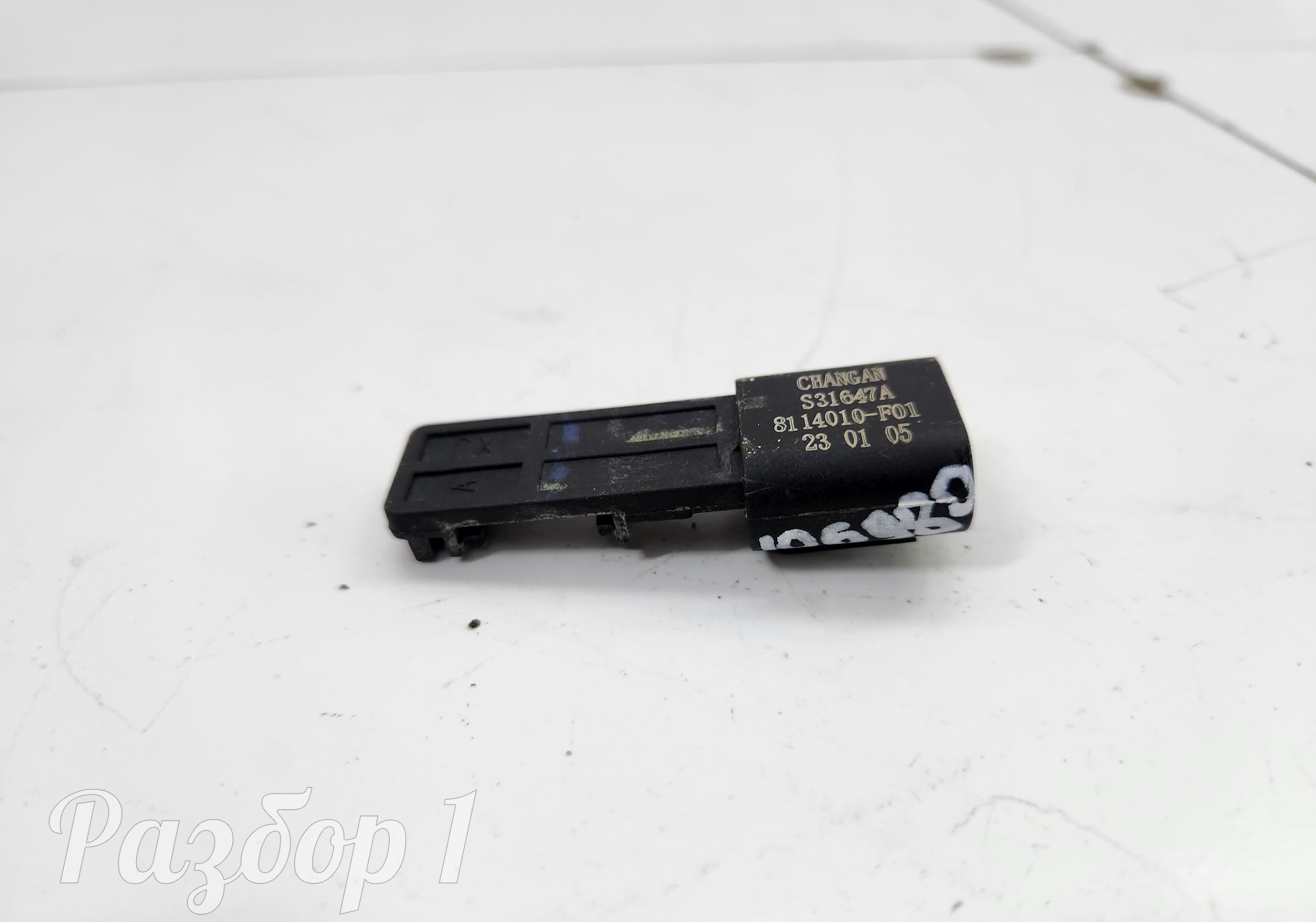 8114010F01 Датчик температуры воздуха для Changan Eado II (с 2018)