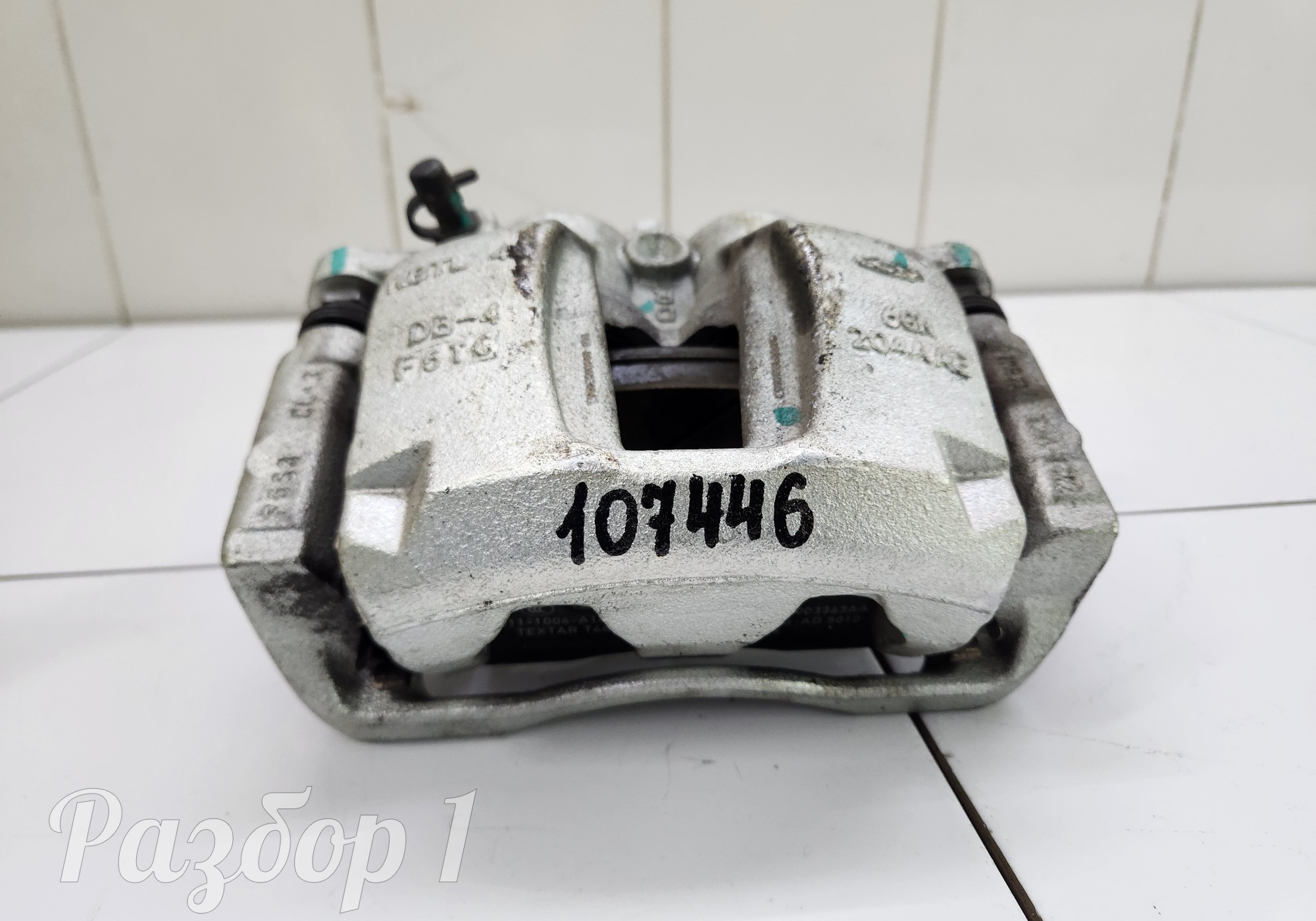 Суппорт передний правый для Jaecoo J8 (с 2024)