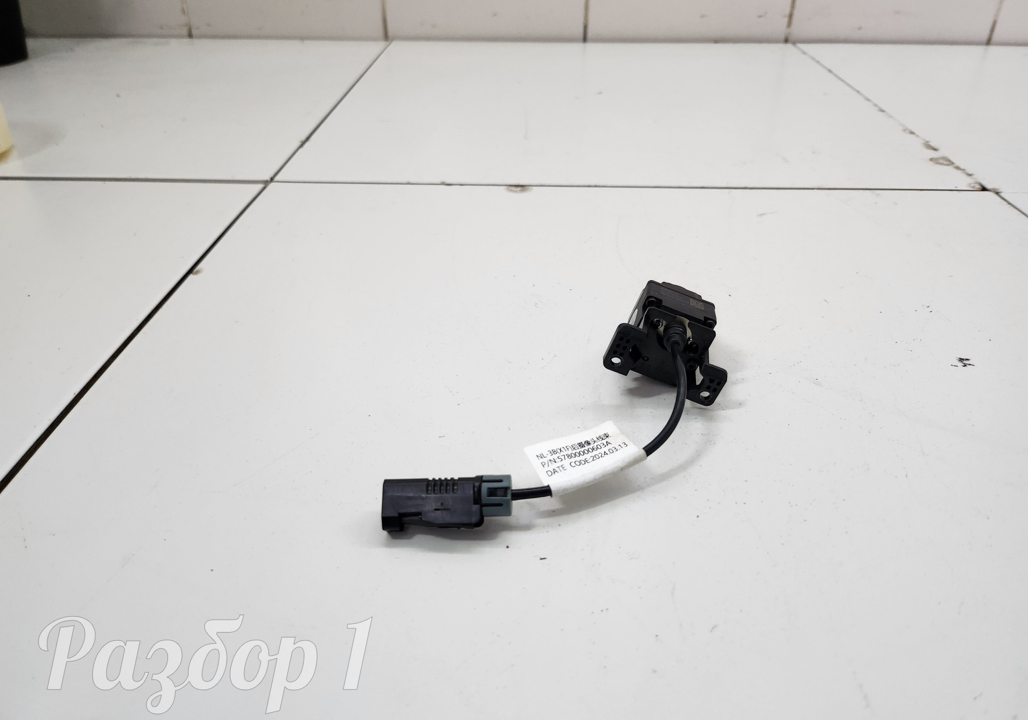 8894062970 Камера заднего вида для Geely Atlas Pro (с 2021)