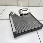 Радиатор кондиционера (конденсер) для Jaecoo J8 (с 2024)