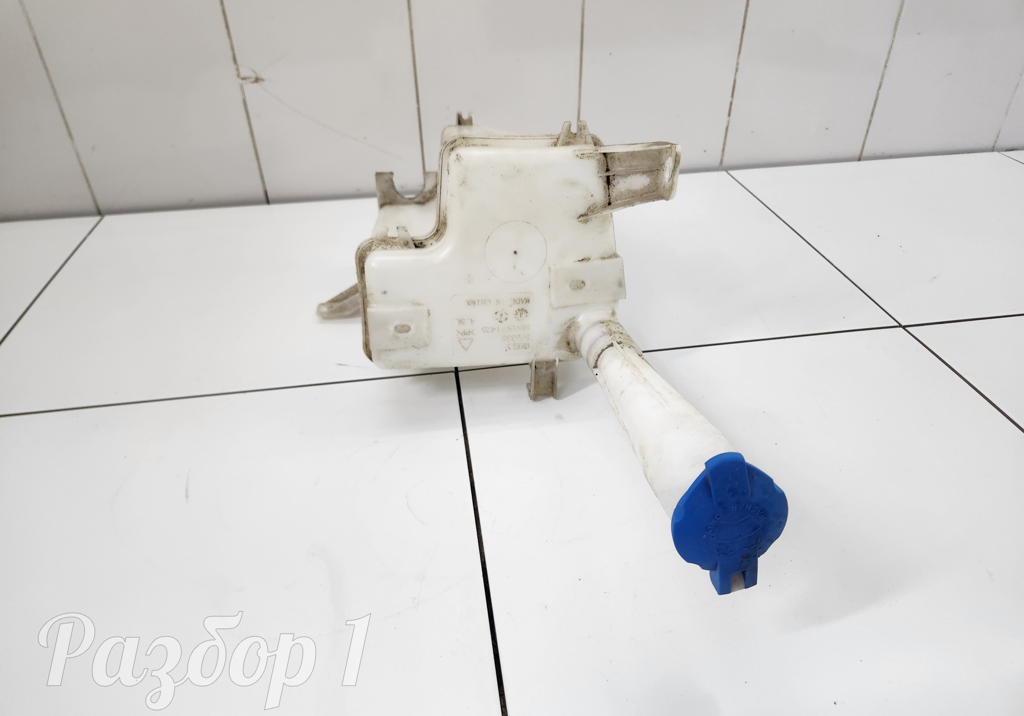 8890971425 Бачок омывателя для Geely Emgrand (SS11) (с 2021)