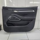 8889770903 Обшивка двери передняя правая для Geely Emgrand II (с 2021)