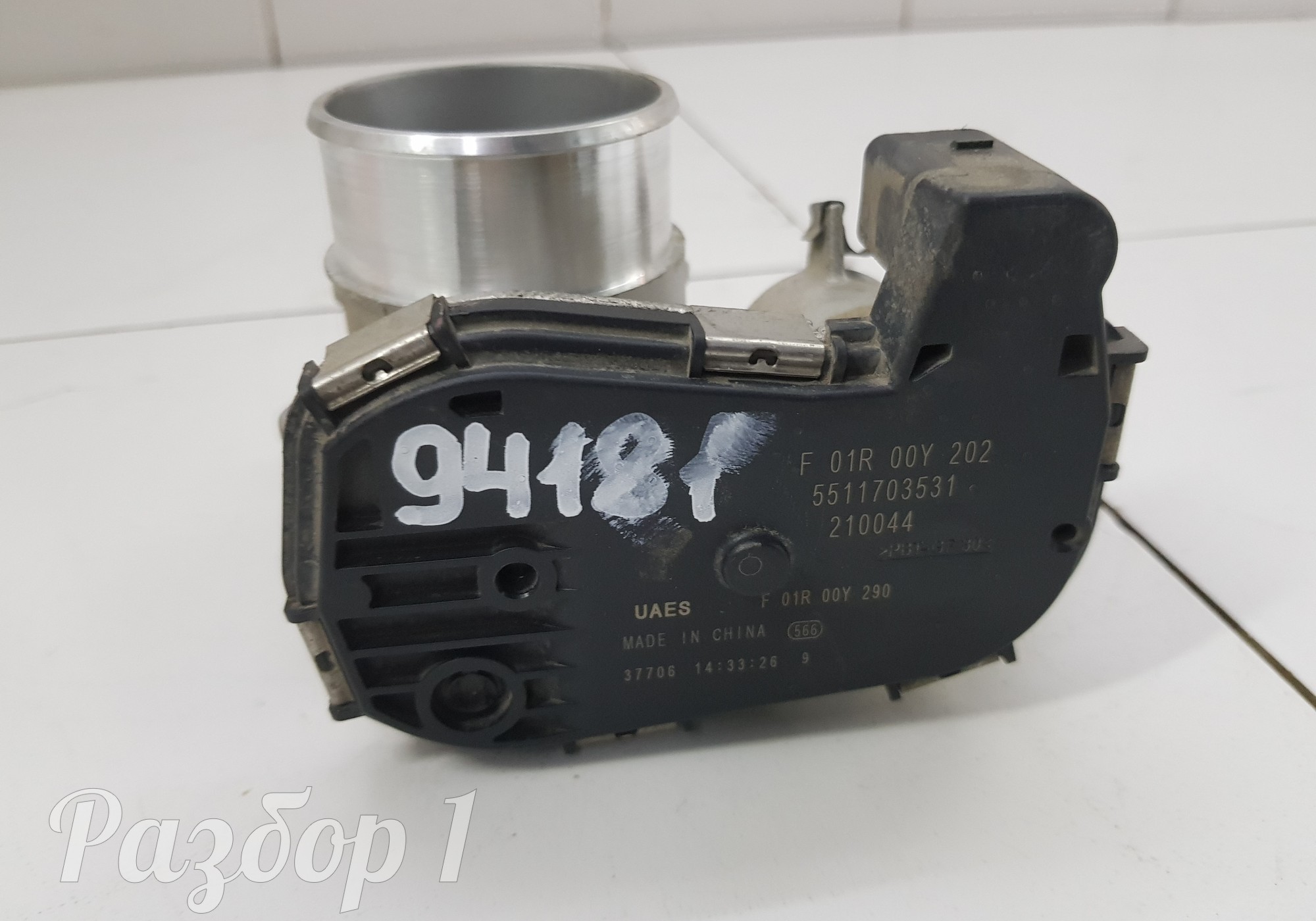 5511703531 Заслонка дроссельная для Geely Emgrand (SS11) (с 2021)