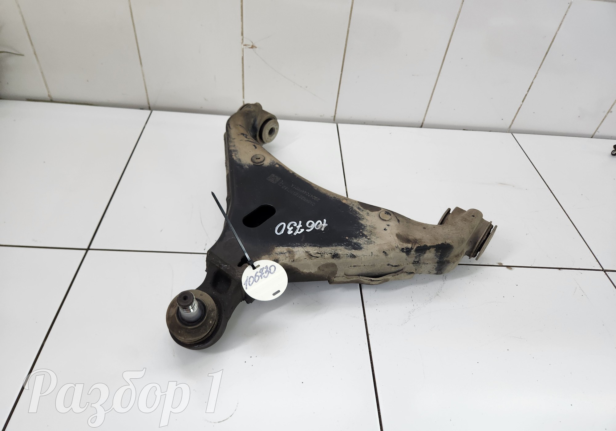 2904104XPW01A Рычаг передней подвески правый для Great Wall Poer (с 2019)