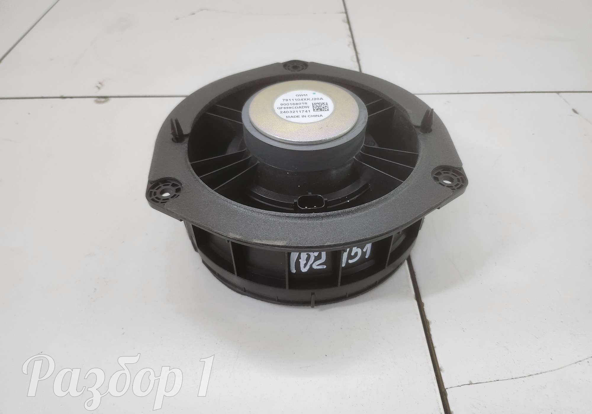 7911104ZXKJ20A Динамик передний левый для Haval H3 (с 2024)