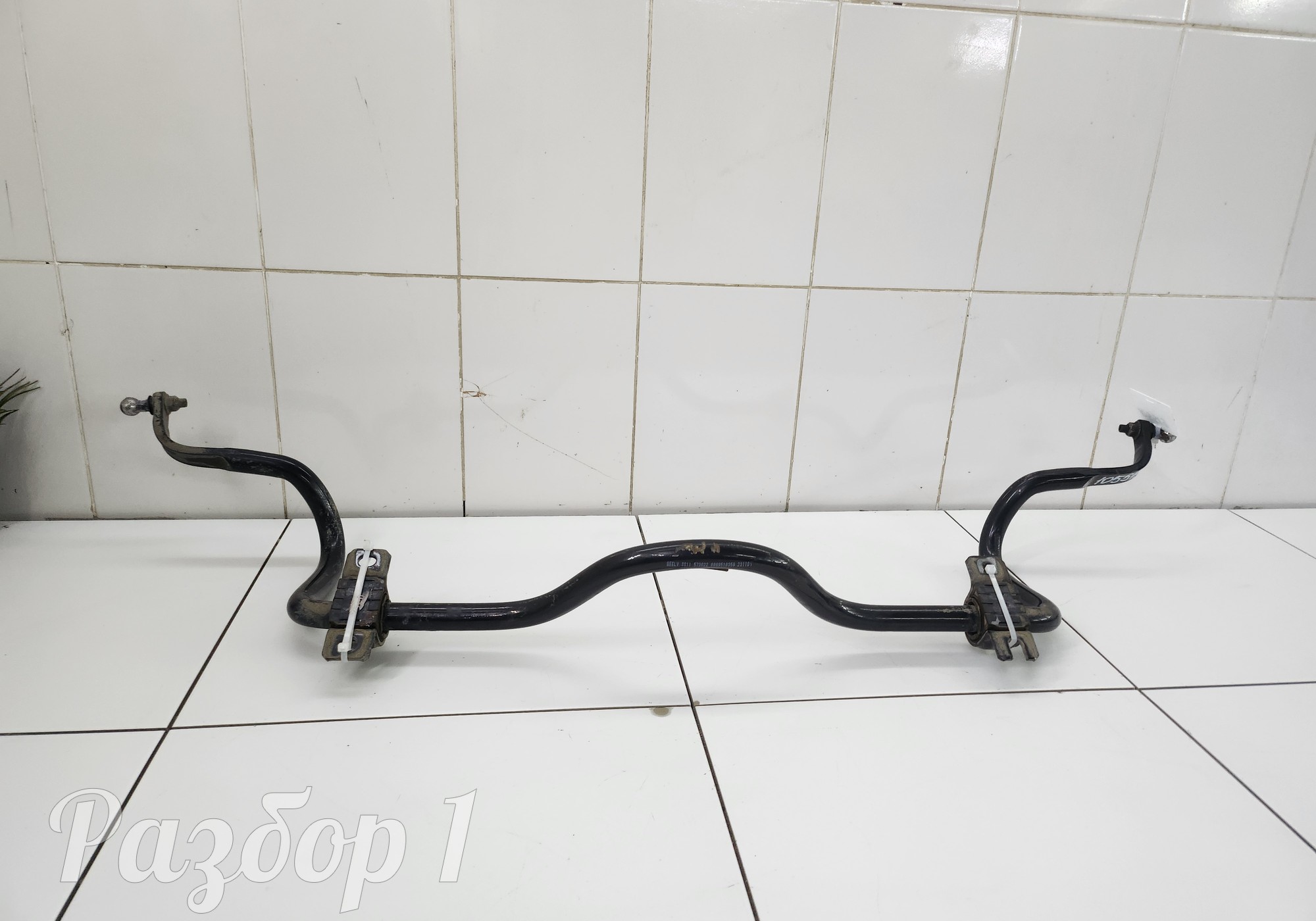 8889518359 Стабилизатор передний для Geely Emgrand II (с 2021)