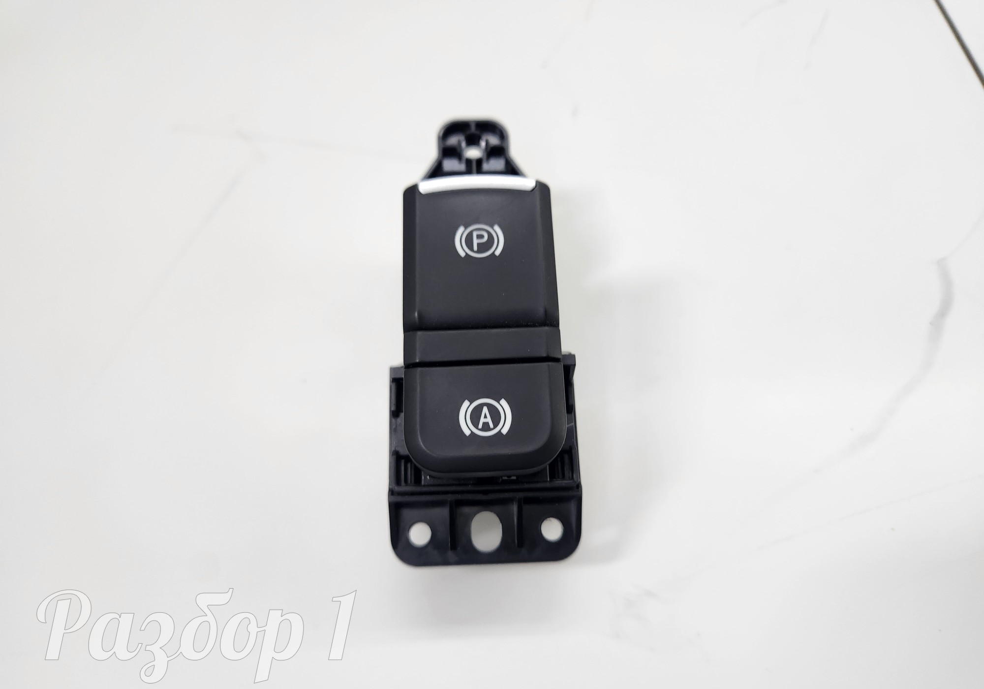 3508100XKZ8VA Кнопка фиксатора стояночного тормоза для Haval M6 II (с 2021)