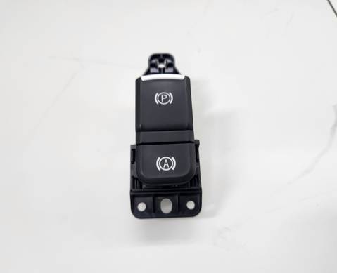 3508100XKZ8VA Кнопка фиксатора стояночного тормоза для Haval M6 II (с 2021)