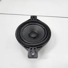 8525010CRV0000 Динамик для Gac GS3 (с 2024)