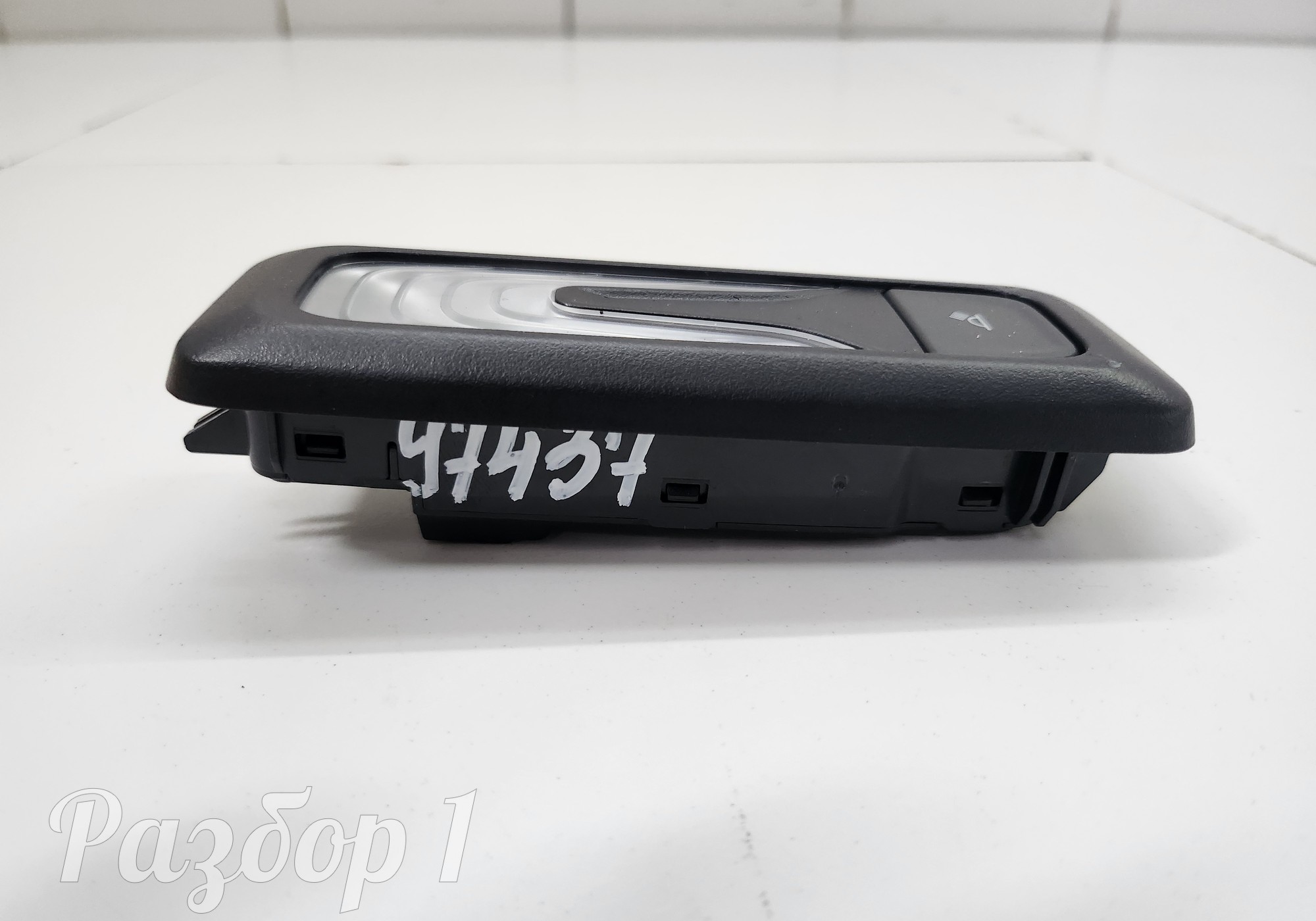 3785080DE01 Плафон внутреннего освещения для Changan UNI-V (с 2022)