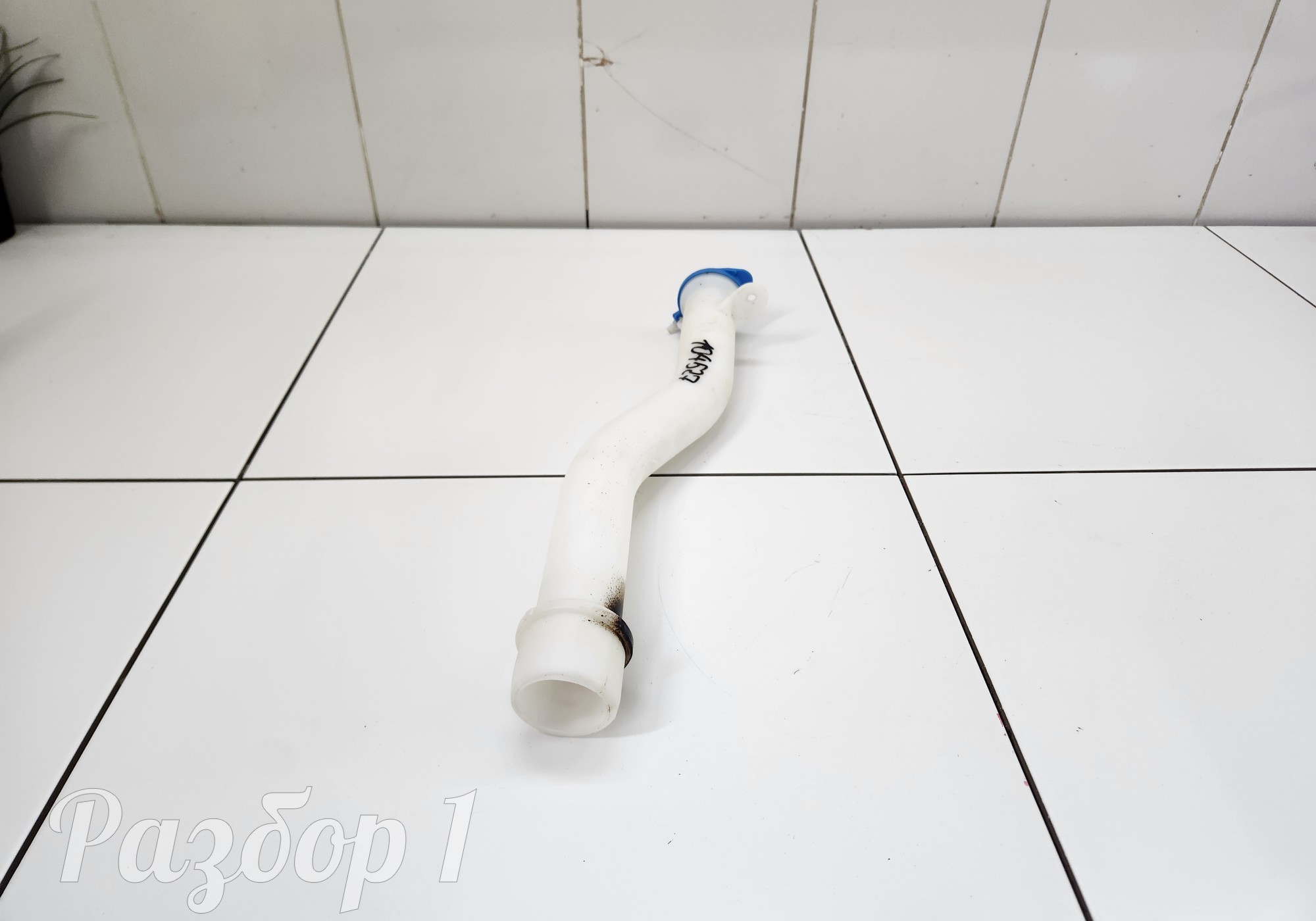 Бачок омывателя (горловина) для Jac T9 (с 2023)