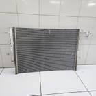 301000851AA Радиатор кондиционера (конденсер) для Jaecoo J8 (с 2024)