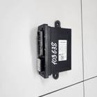 3608100XKZ1SA Электронный блок для Haval M6 II (с 2021)