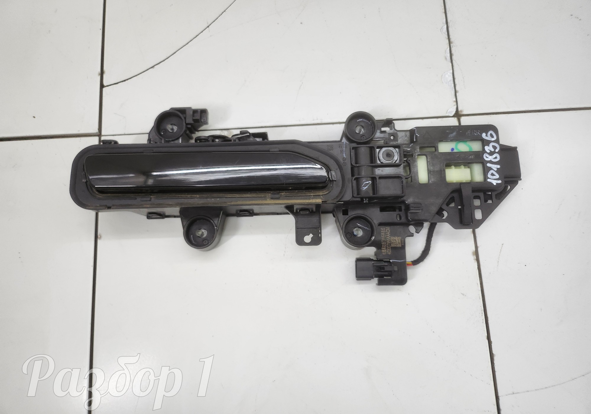 403007955AA Ручка двери наружная задняя правая для Chery Tiggo 9 (с 2023)