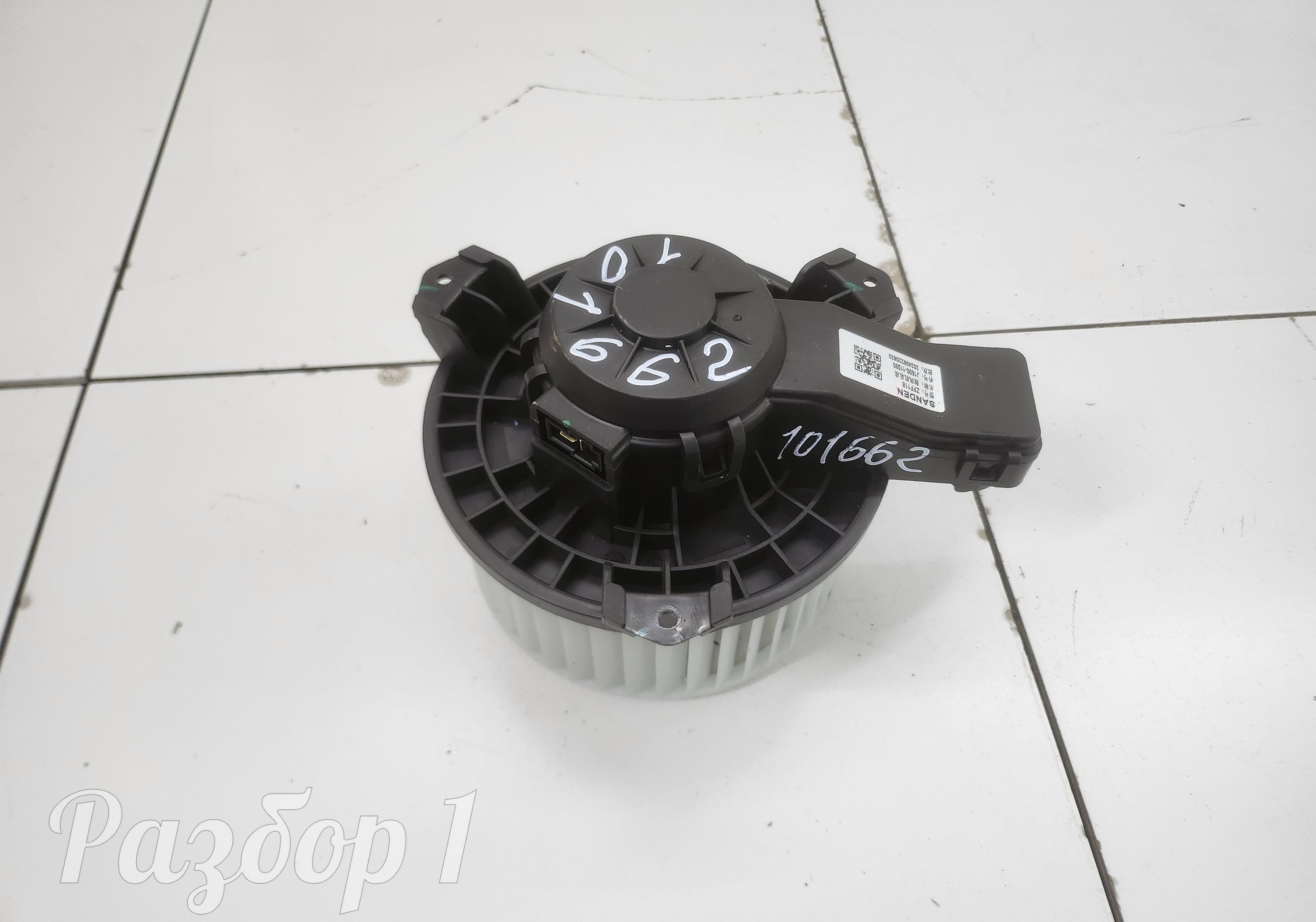 8022024300 Вентилятор отопителя для Geely Okavango (с 2020)