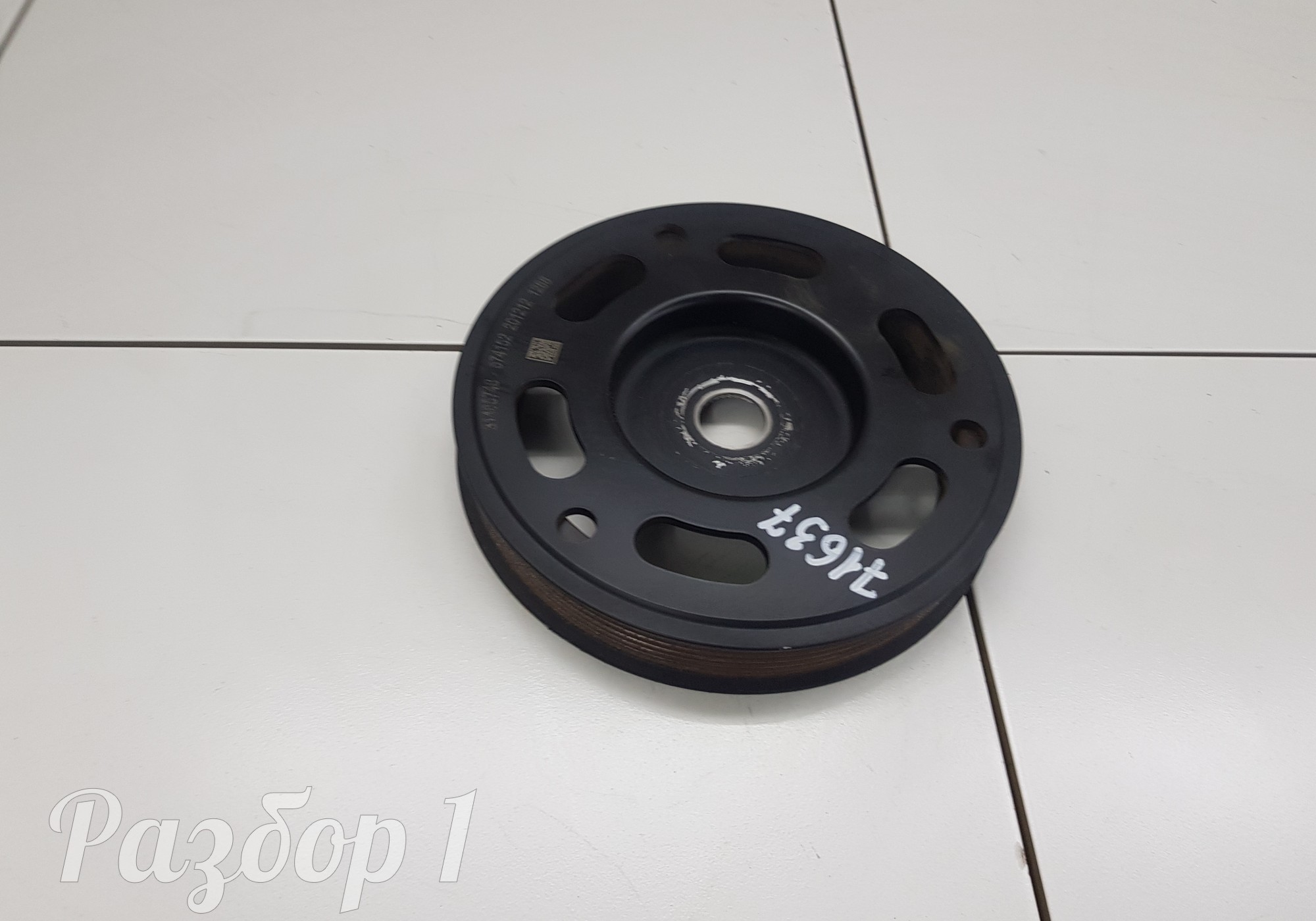 1046023500 Шкив коленвала для Geely Coolray (с 2020)