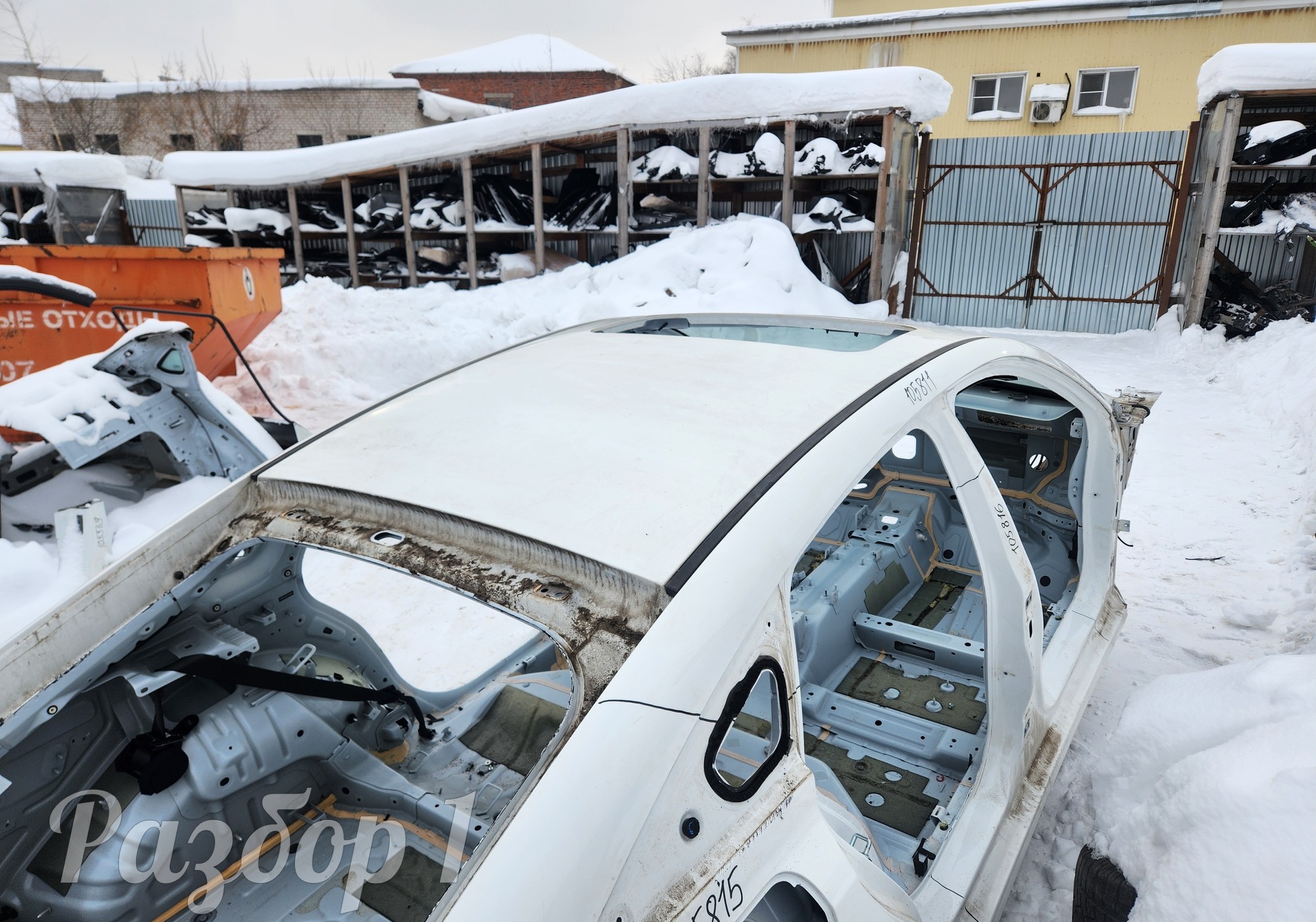 Крыша для Faw Bestune B70 (с 2020)