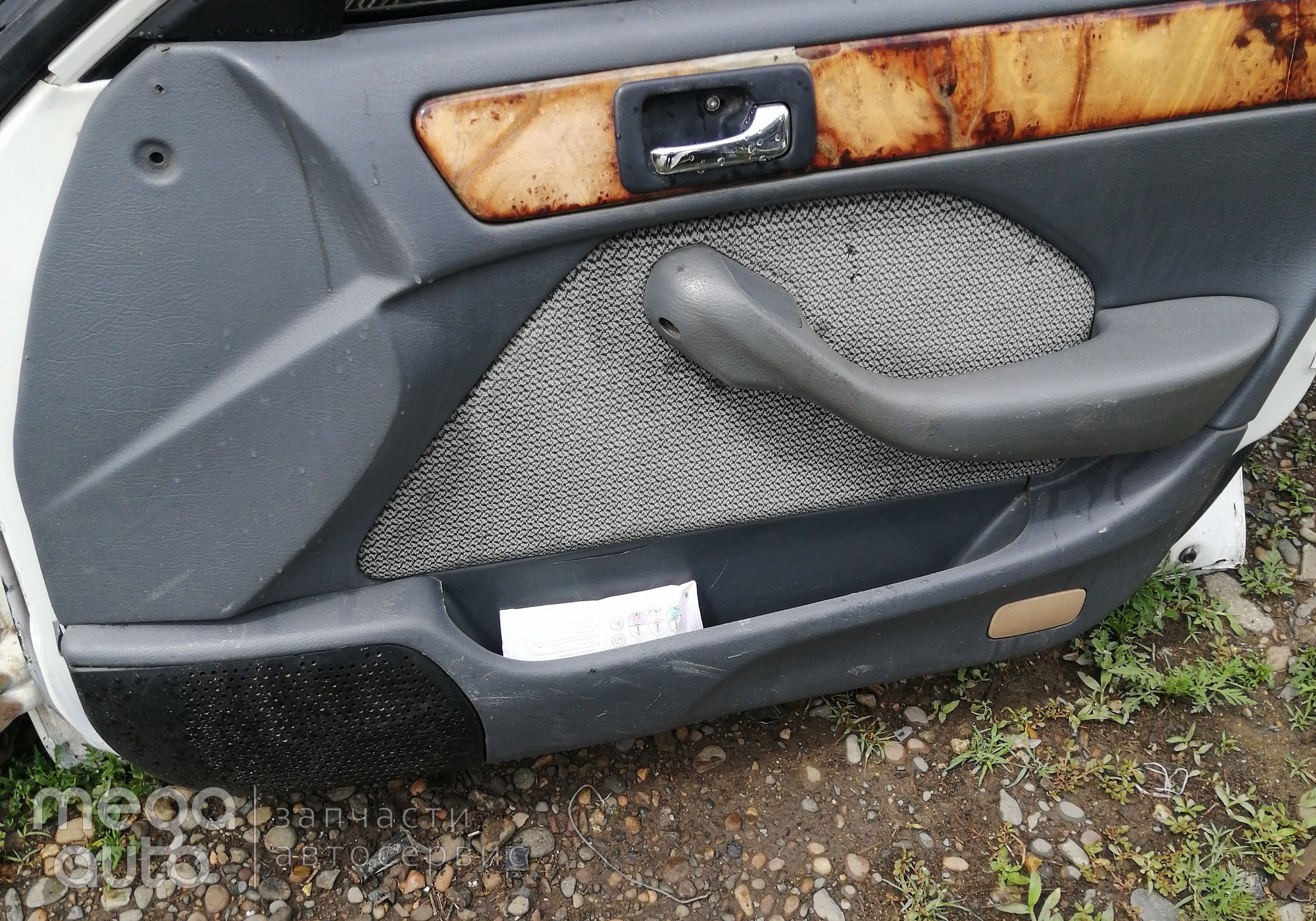 Ручка двери внутренняя правая для Rover 600 (с 1993 по 1999)