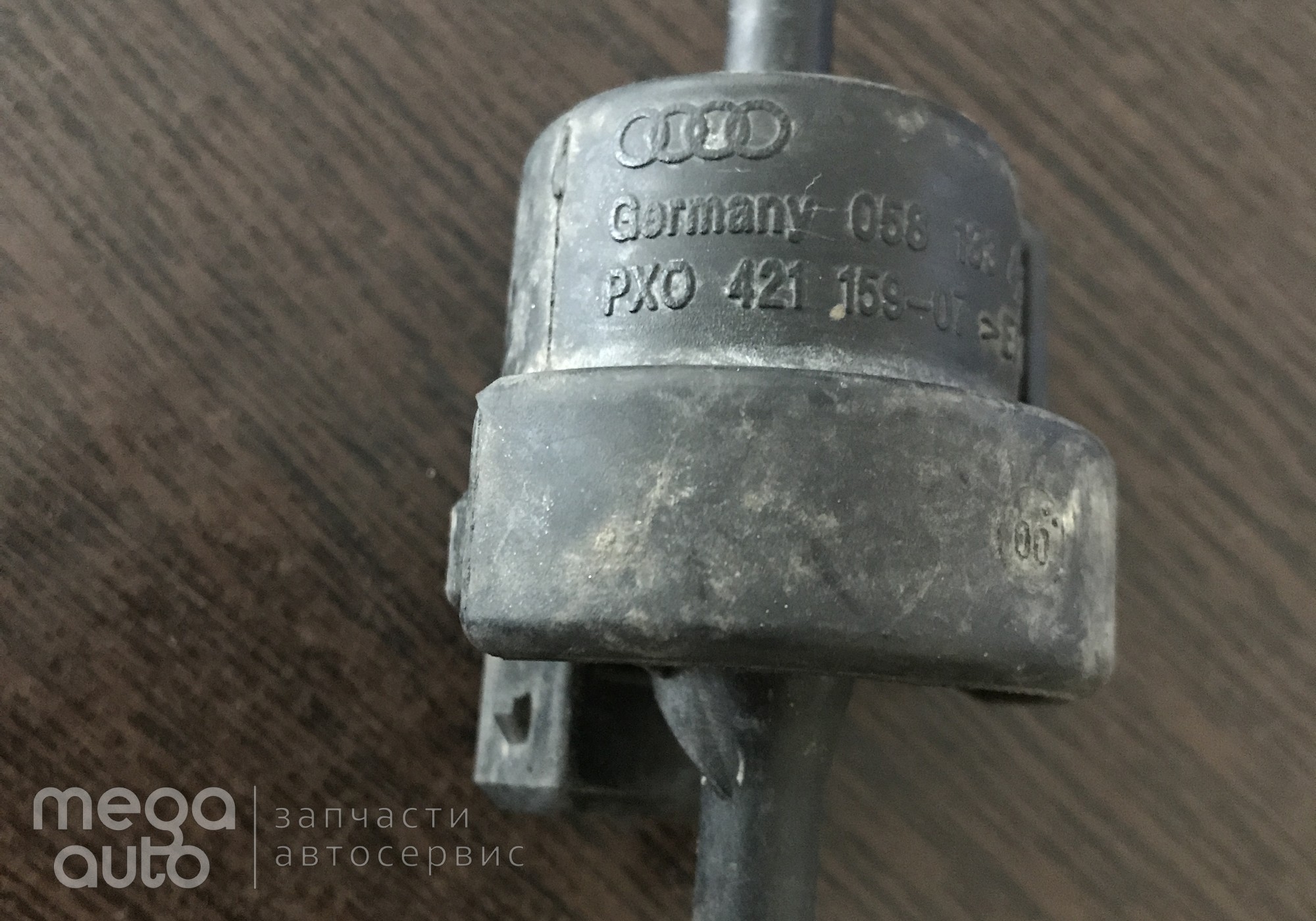 058133459 Клапан электромагнитный VAG для Volkswagen Golf IV (с 1998 по 2006)