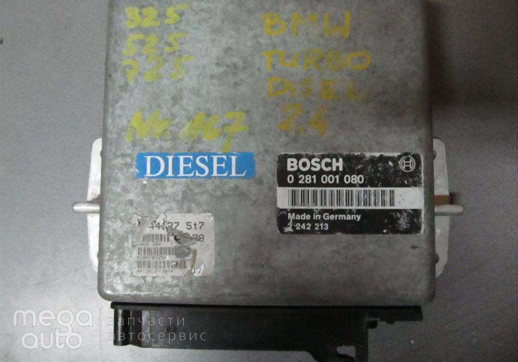 281001080 Блок управления двигателем для BMW 5 E34 (с 1987 по 1997)