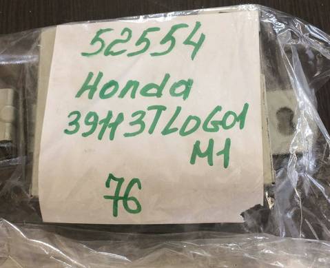 39113TL0G01M1 Электронный блок для Honda Accord VIII (с 2008 по 2013)
