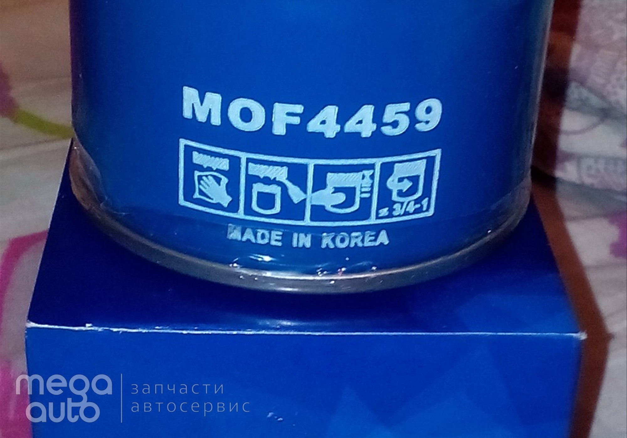 Фильтра mando mof4459