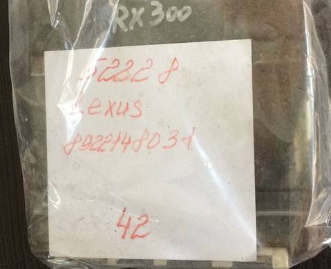 8922148031 Блок управления АКПП лексус для Lexus RX I (с 1997 по 2003)