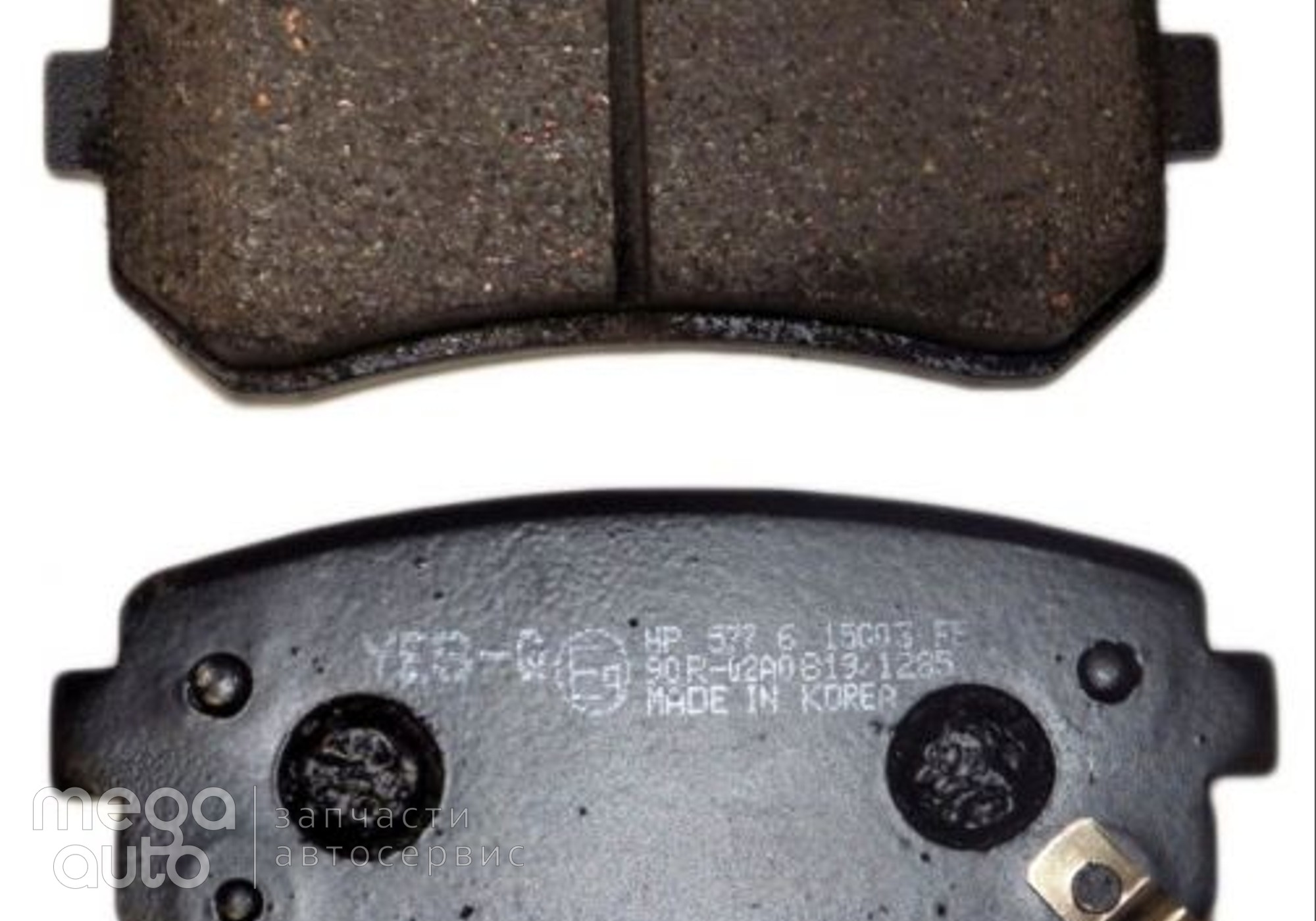 583021HA10 Колодки тормозные дисковые задние хендай, киа, нисан(Yes-Q ) для Hyundai Genesis I (с 2008 по 2013)