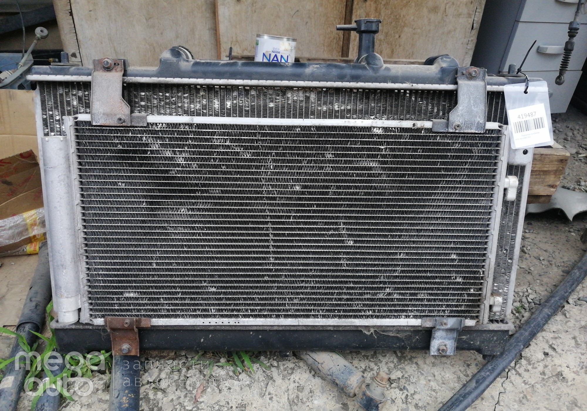 LF1715200A Радиатор охлаждения основной мазда 6 гг
