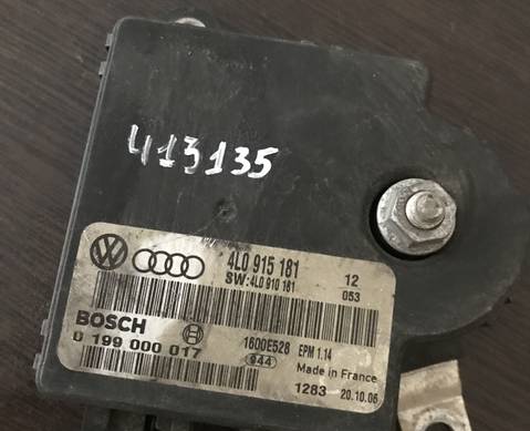 4L0915181 Электронный блок ауди кью 7 для Audi Q7 4L (с 2005 по 2015)