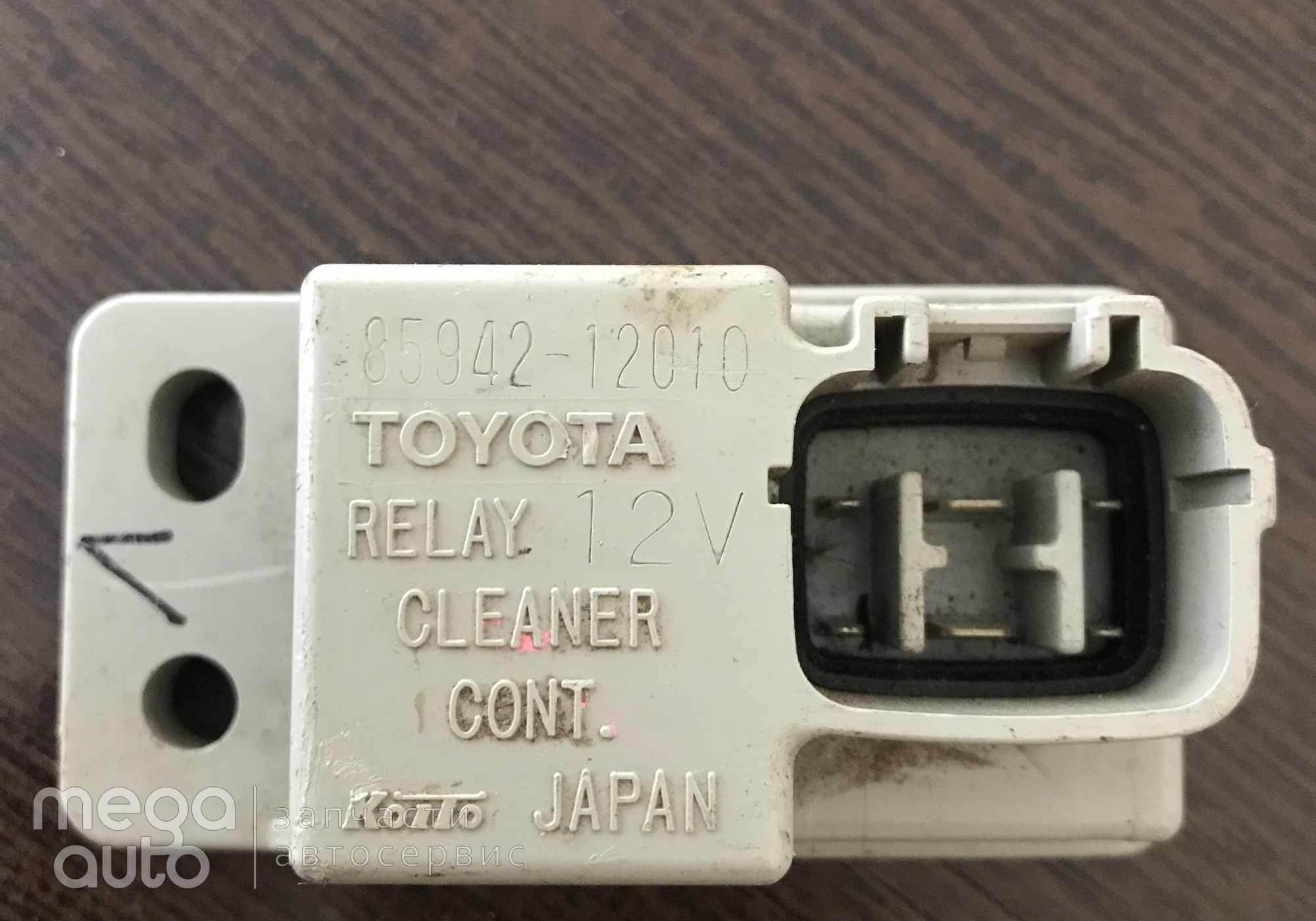 8594212010 Реле тайота корола для Toyota Corolla E140/E150 (с 2007 по 2013)