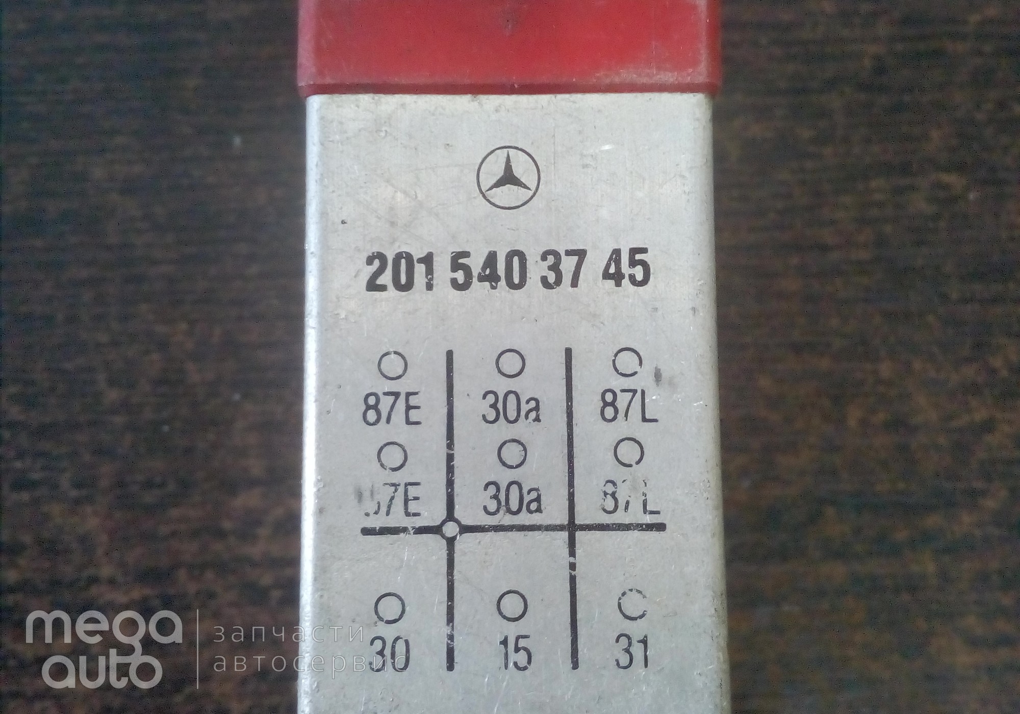 2015403745 Реле перегрузки мерседес для Mercedes-Benz 190