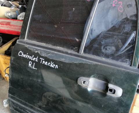 Дверь задняя левая для Chevrolet Tracker II (с 2012)
