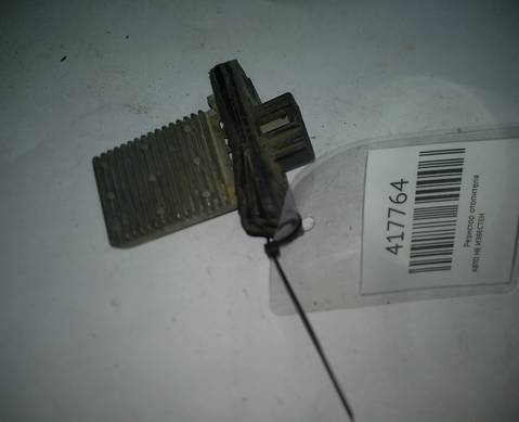 981109 Резистор отопителя для Разные Автомобили