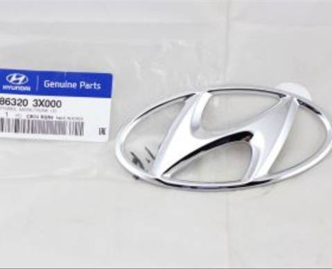 863203X000 Эмблема хендай для Hyundai Elantra MD (с 2011 по 2016)