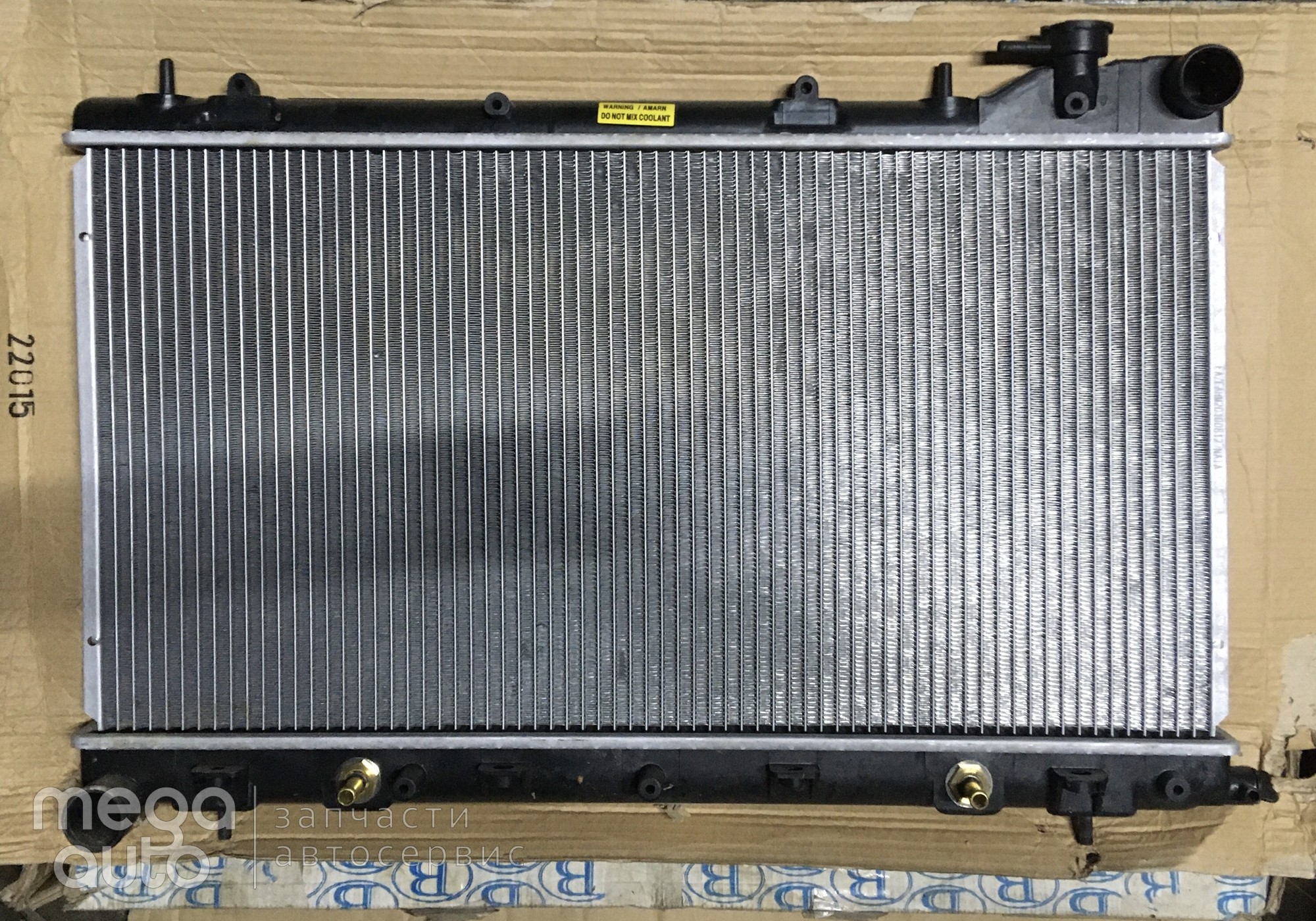 SU2049 Радиатор системы охлаждения для Subaru Forester II (с 2002 по 2008)