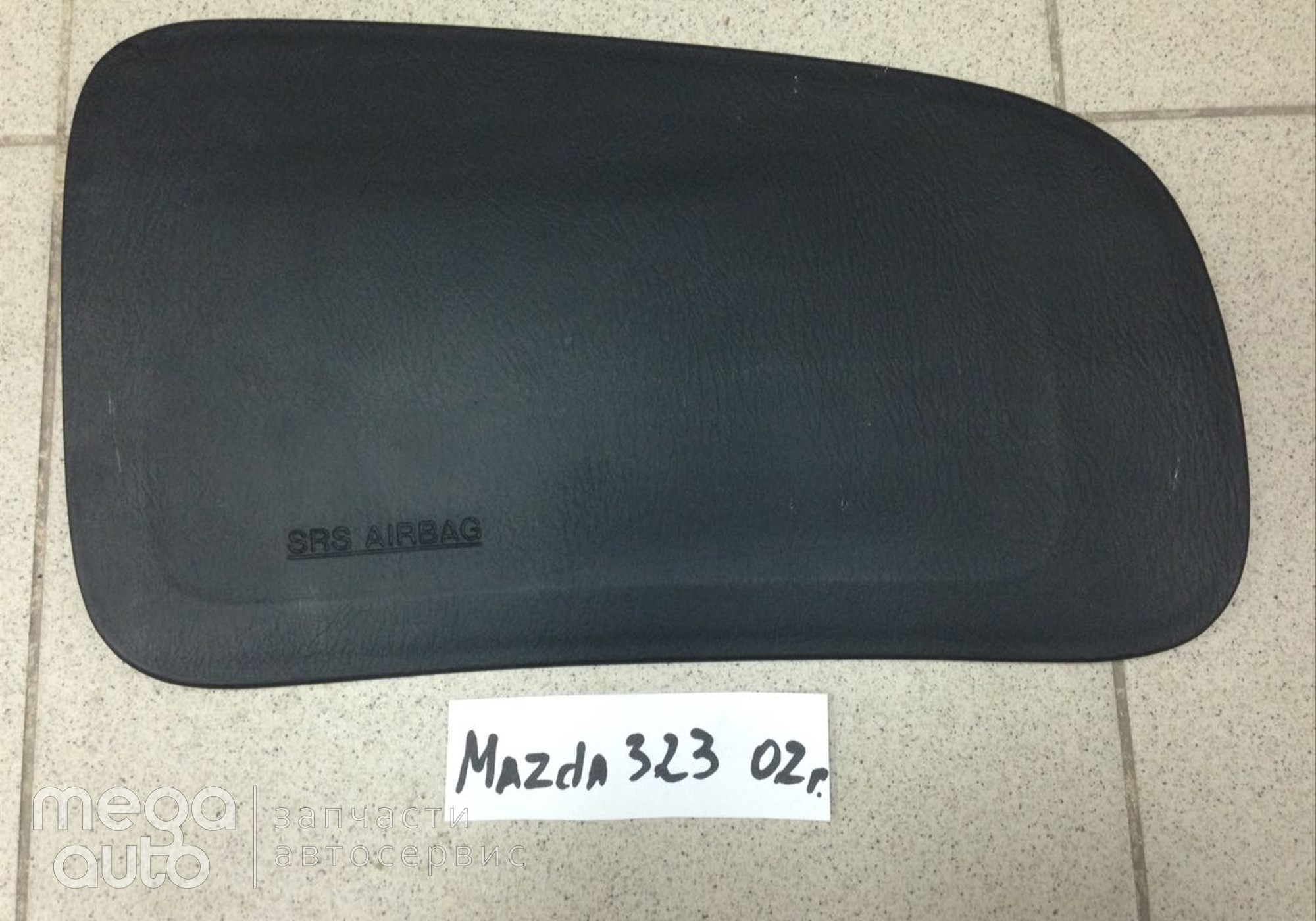 Накладка на подушку безопасности пассажира (обманка, муляж) мазда 323 02 г для Mazda 323 VI (с 1998 по 2004)