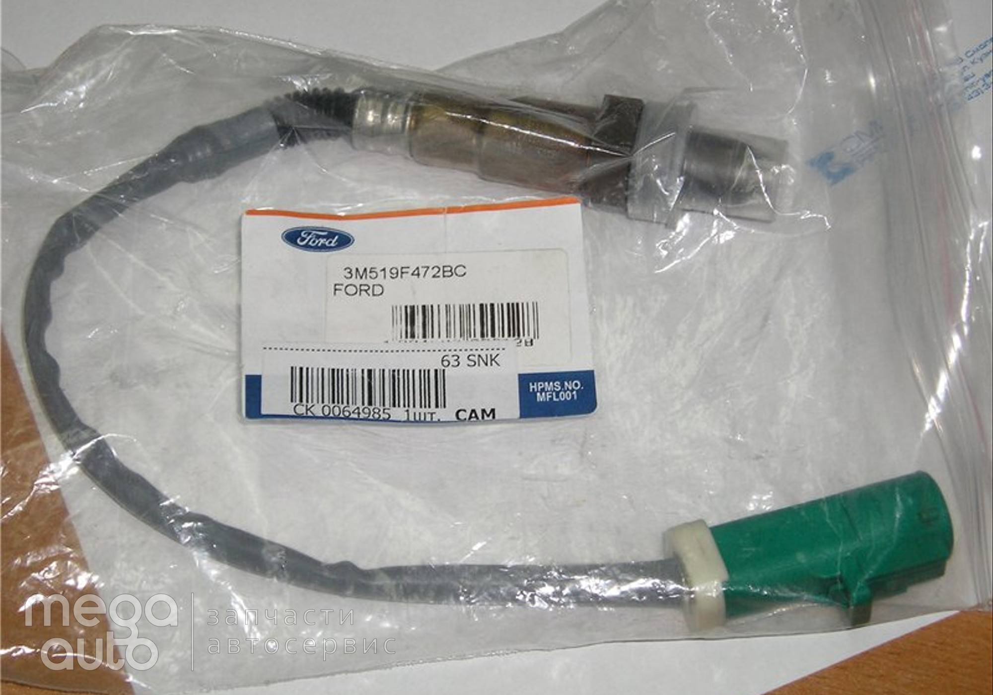 0258006600 Датчик кислородный (лямбда-зонд) форд для Ford C-Max I (с 2003 по 2010)