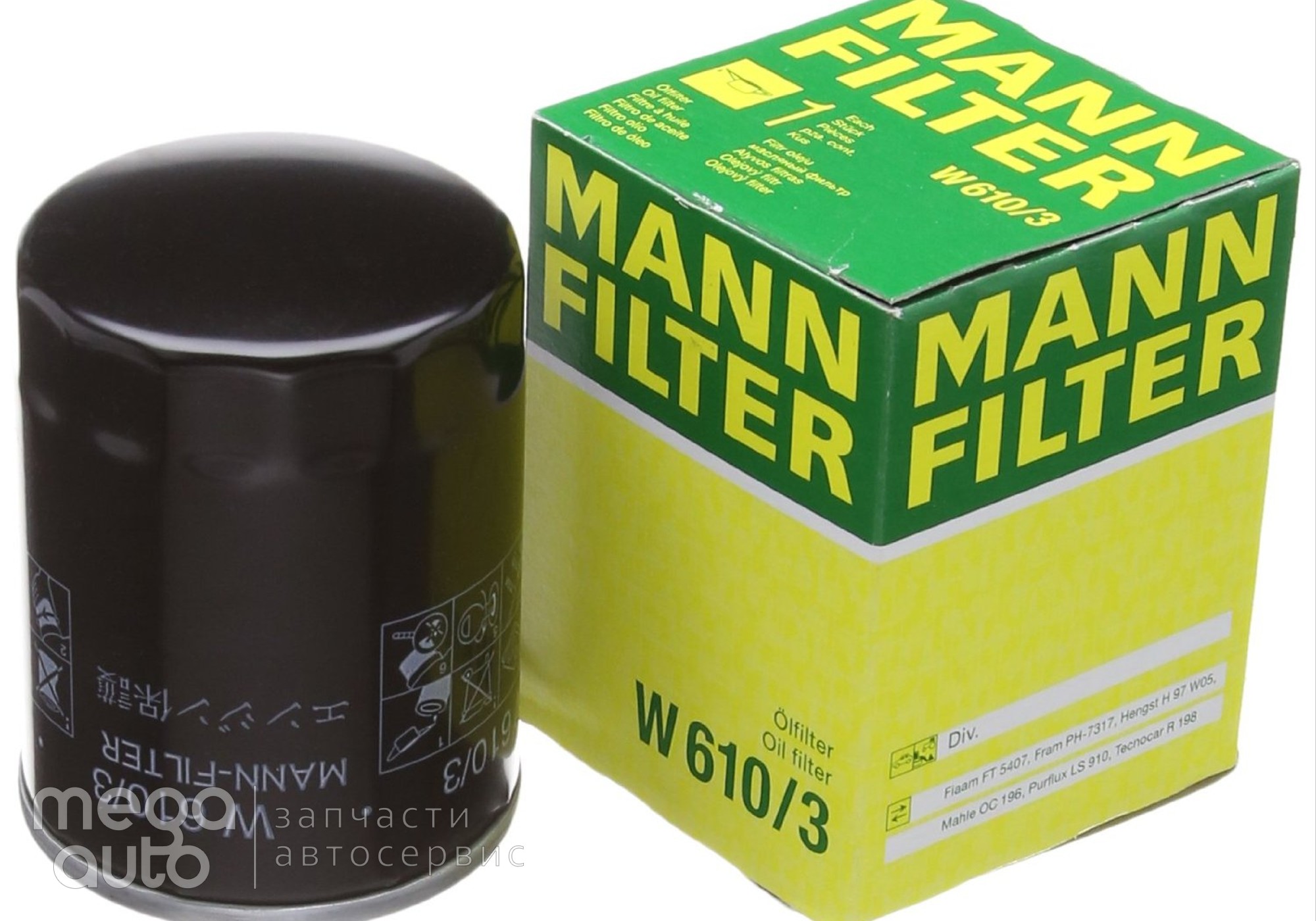 15400RTA003 Масляный фильтр хонда аккоррд (MANN-FILTER) для Kia Optima III (с 2010 по 2015)