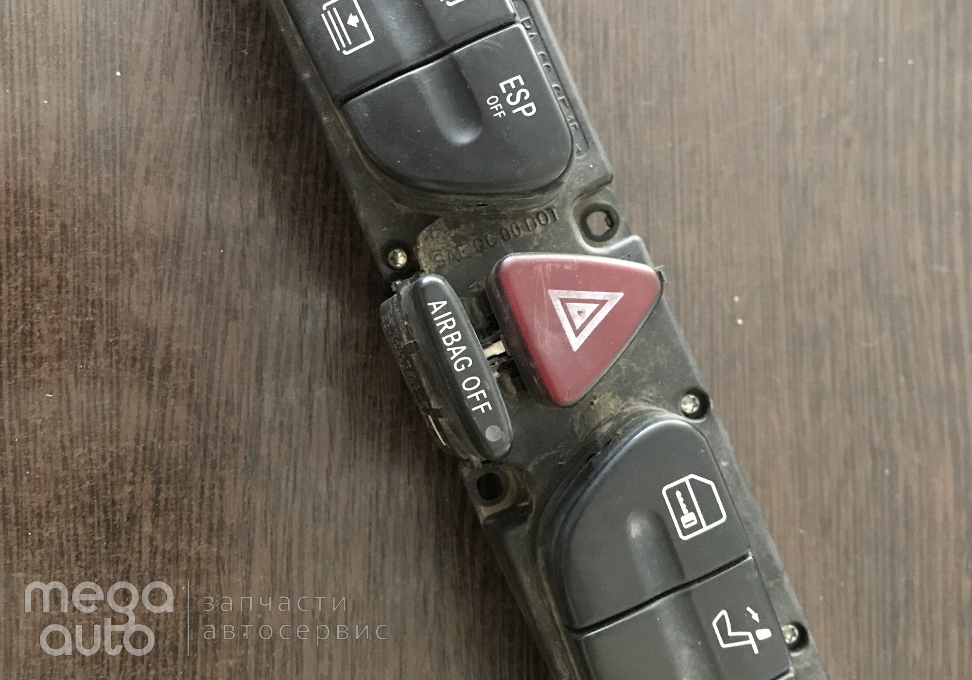 2038216058 Блок кнопок мерс 203 для Mercedes-Benz C-class W203 (с 2000 по 2008)