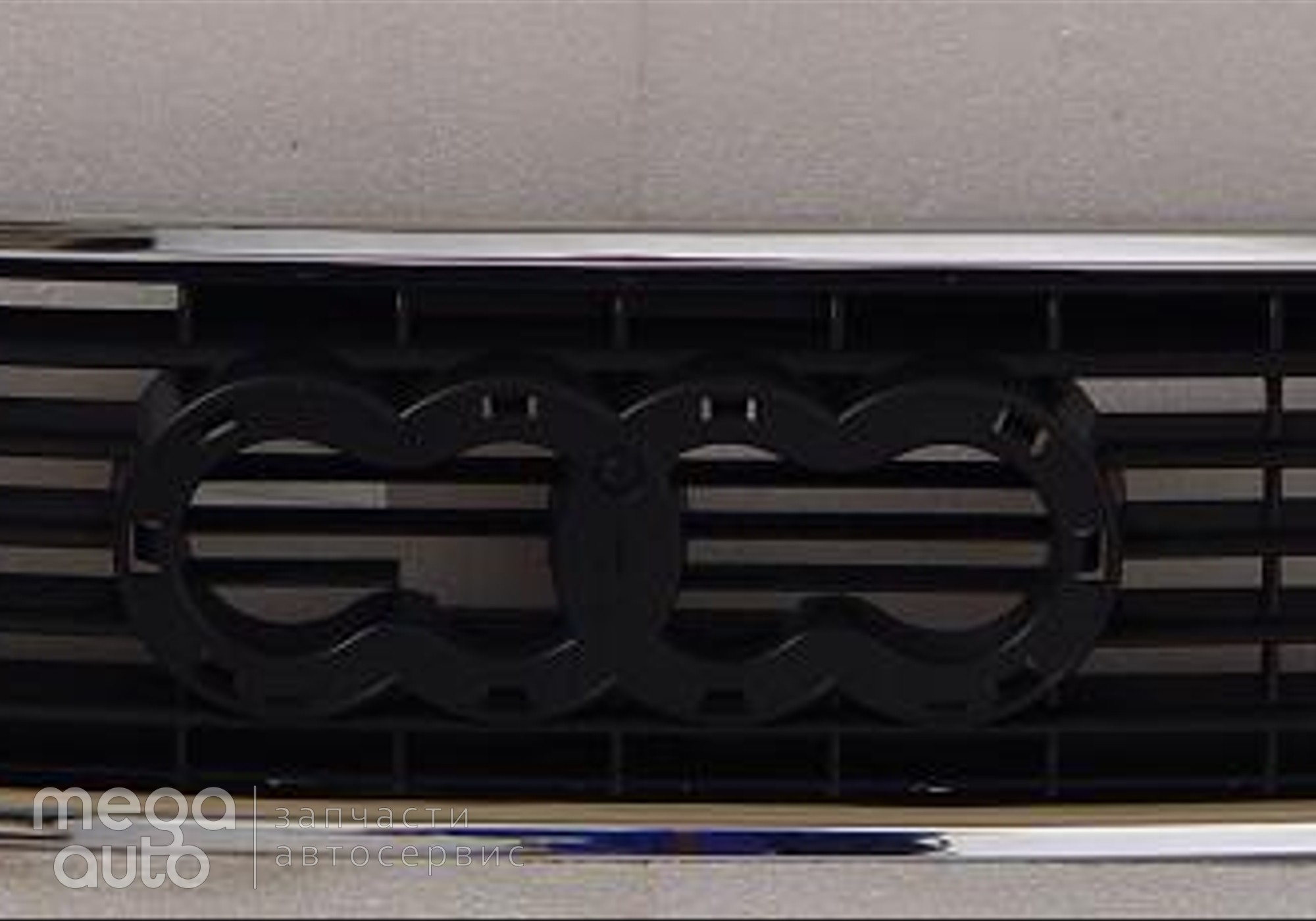 AD07011GAN Решетка радиатора с хромом Ауди А4 Б6 для Audi A4 B6 (с 2000 по 2004)